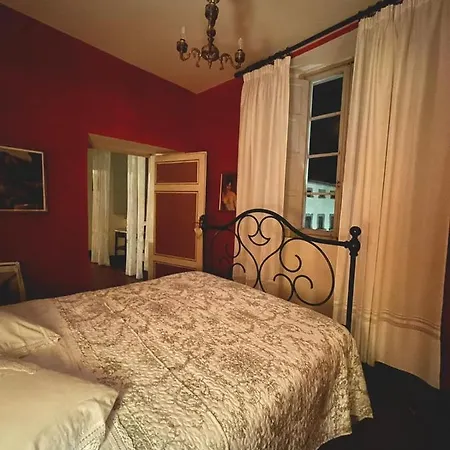 Dimora Catilina Apartment